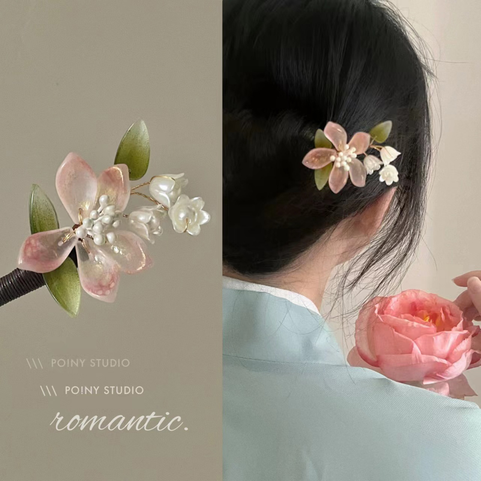 Chinese stijl bloem kwastje ha - Supply Florist recensie en prijs